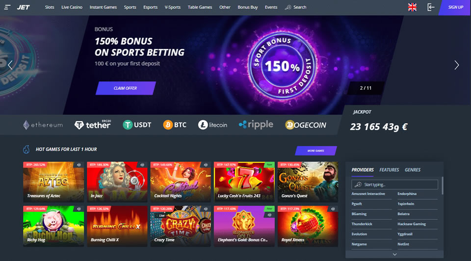 netbet mobile